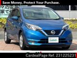 Used NISSAN NOTE Ref 1225231