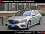 Used MERCEDES BENZ BENZ S-CLASS Ref 1230234