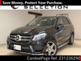 Used MERCEDES BENZ BENZ GLE Ref 1236290