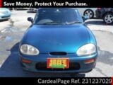 Used SUZUKI CAPPUCCINO Ref 1237029