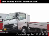 Used TOYOTA TOYOACE Ref 1238273