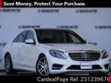 Used MERCEDES BENZ BENZ S-CLASS Ref 1239676