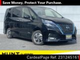Used NISSAN SERENA Ref 1245161