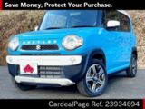 Used SUZUKI HUSTLER Ref 934694