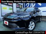 Used TOYOTA HARRIER Ref 934759