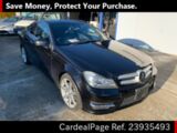 Used AMG AMG C-CLASS Ref 935493