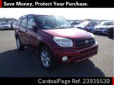 Used TOYOTA RAV4 Ref 935530