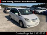 Used TOYOTA COROLLA SPACIO Ref 935536