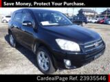 Used TOYOTA RAV4 Ref 935546