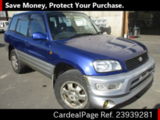 Used TOYOTA RAV4 Ref 939281