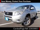 Used TOYOTA RAV4 Ref 939851