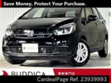 Used HONDA FIT Ref 939993