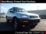 Used TOYOTA RAV4 Ref 941132