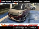 Used DAIHATSU MOVE CANBUS Ref 941967