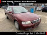 Used NISSAN SUNNY Ref 943602