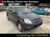 Used HONDA CR-V Ref 943642