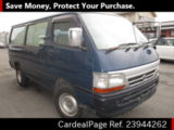 Used TOYOTA REGIUSACE VAN Ref 944262