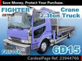 Used MITSUBISHI FIGHTER Ref 944766
