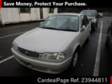 Used TOYOTA COROLLA Ref 944811