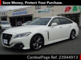 Used TOYOTA CROWN Ref 944913