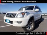 Used TOYOTA LAND CRUISER PRADO Ref 946615