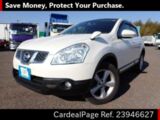 Used NISSAN DUALIS Ref 946627