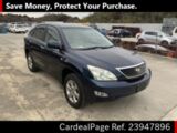 Used TOYOTA HARRIER Ref 947896
