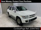 Used NISSAN TERRANO REGULUS Ref 947902