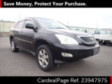 Used TOYOTA HARRIER Ref 947975