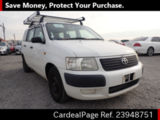 Used TOYOTA PROBOX VAN Ref 948751