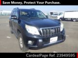 Used TOYOTA LAND CRUISER PRADO Ref 949595