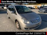 Used TOYOTA COROLLA SPACIO Ref 950776