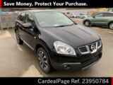 Used NISSAN DUALIS Ref 950784