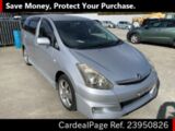 Used TOYOTA WISH Ref 950826