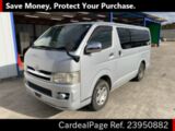 Used TOYOTA REGIUSACE VAN Ref 950882