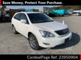Used TOYOTA HARRIER Ref 950904
