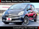 Used TOYOTA RACTIS Ref 952188
