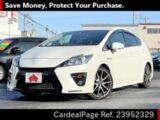 Used TOYOTA PRIUS Ref 952329