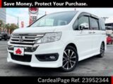 Used HONDA STEPWAGON Ref 952344