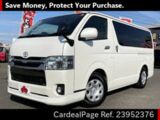 Used TOYOTA HIACE VAN Ref 952376