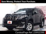 Used TOYOTA LAND CRUISER PRADO Ref 952396