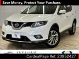 Used NISSAN X-TRAIL Ref 952427