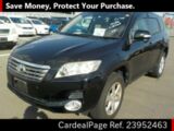 Used TOYOTA VANGUARD Ref 952463