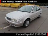 Used TOYOTA COROLLA Ref 952502