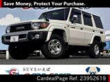 Used TOYOTA LAND CRUISER Ref 952619