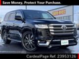 Used TOYOTA LAND CRUISER Ref 953126