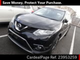 Used NISSAN X-TRAIL Ref 953259