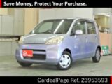 Used HONDA LIFE Ref 953593