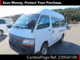 Used TOYOTA HIACE COMMUTER Ref 954199
