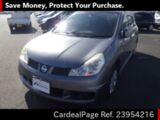 Used NISSAN WINGROAD Ref 954216